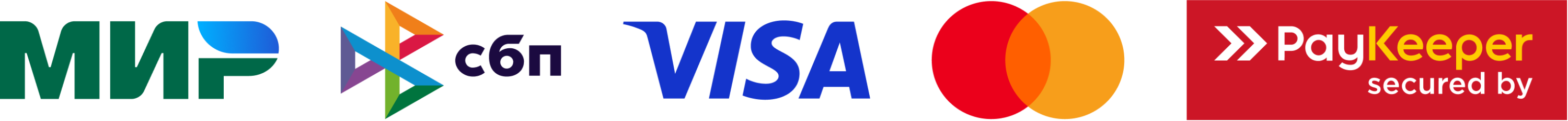 HorizontalLogos