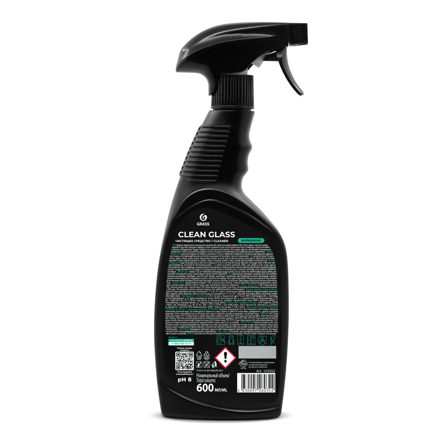 Clean Glass Professional для стекол и деликатных поверхностей, Grass