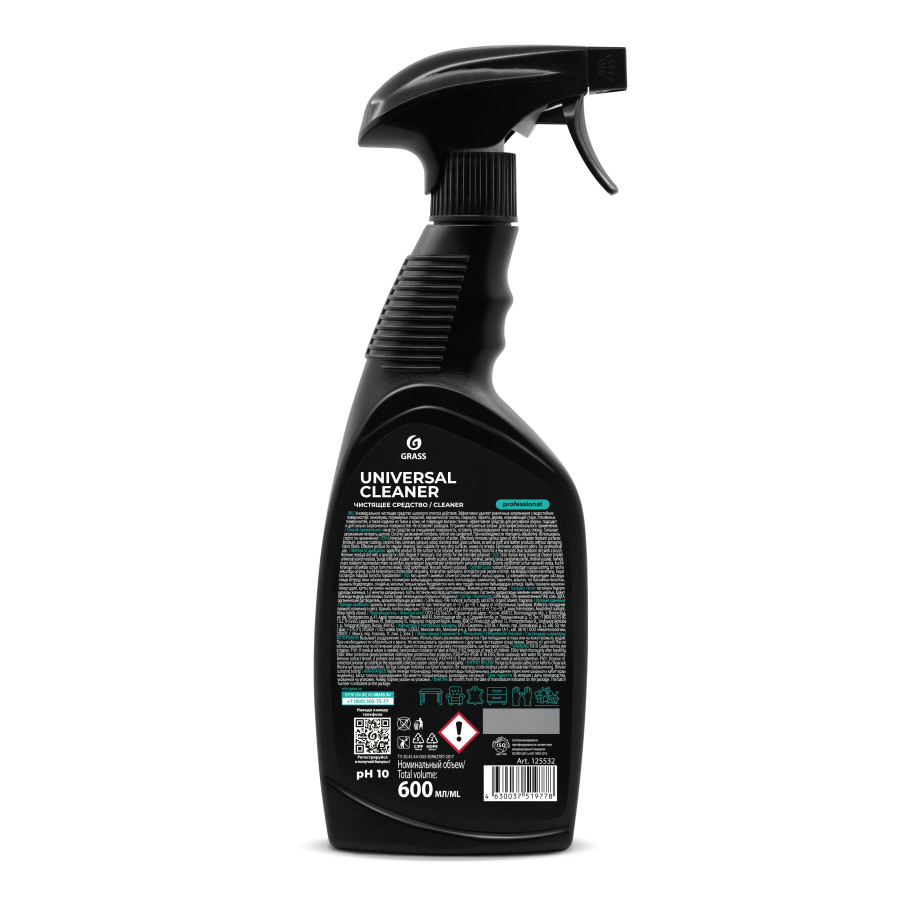 Universal Cleaner Professional пятновыводитель, Grass