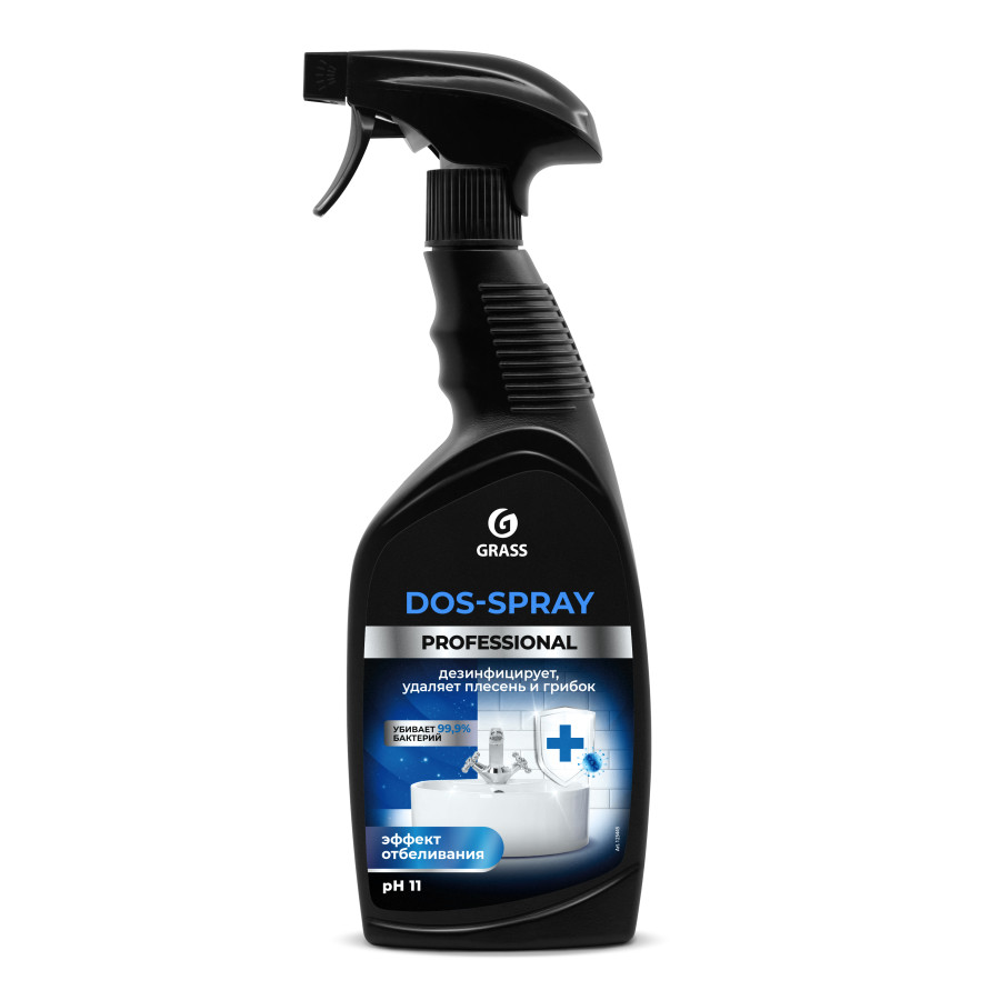 Dos-spray против грибка и плесени, Grass