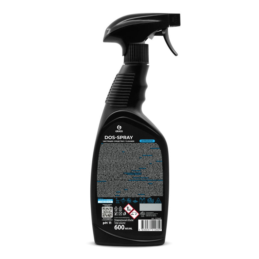 Dos-spray против грибка и плесени, Grass