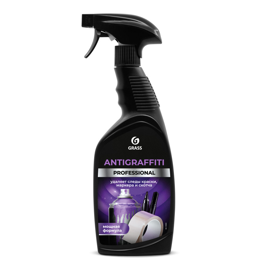 Antigraffiti Professional пятновыводитель, Grass