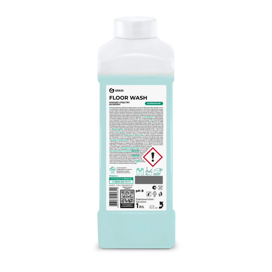 Floor wash для большинства напольных покрытий, Grass