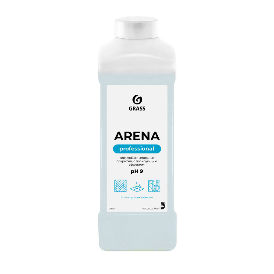 Arena очистка и уход моющихся поверхностей, Grass