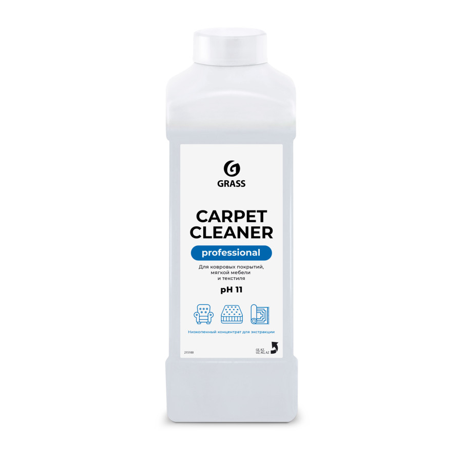 Carpet Cleaner низкопенный для ковров, Grass